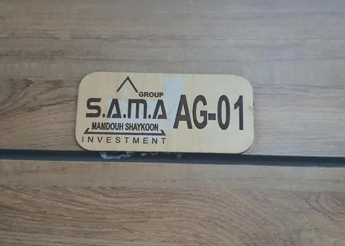 דירה Juliana Ag01
